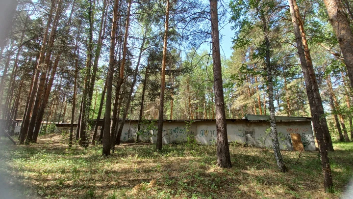 Аукцион по продаже имущественного комплекса по адресу: Тюменская область, г. Тюмень, 10 км Салаирского тракта, 10
